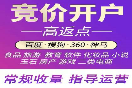抖音信息流广告案例：打造爆款广告的技巧