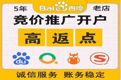 抖音信息流广告案例：品牌影响力提升