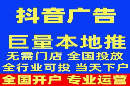 短视频信息流与社交媒体的融合：微信视频号案例
